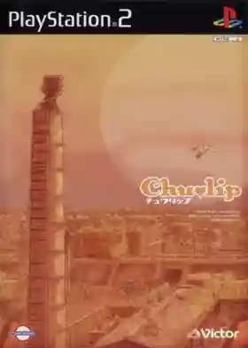 Chulip (Japan)-PlayStation 2